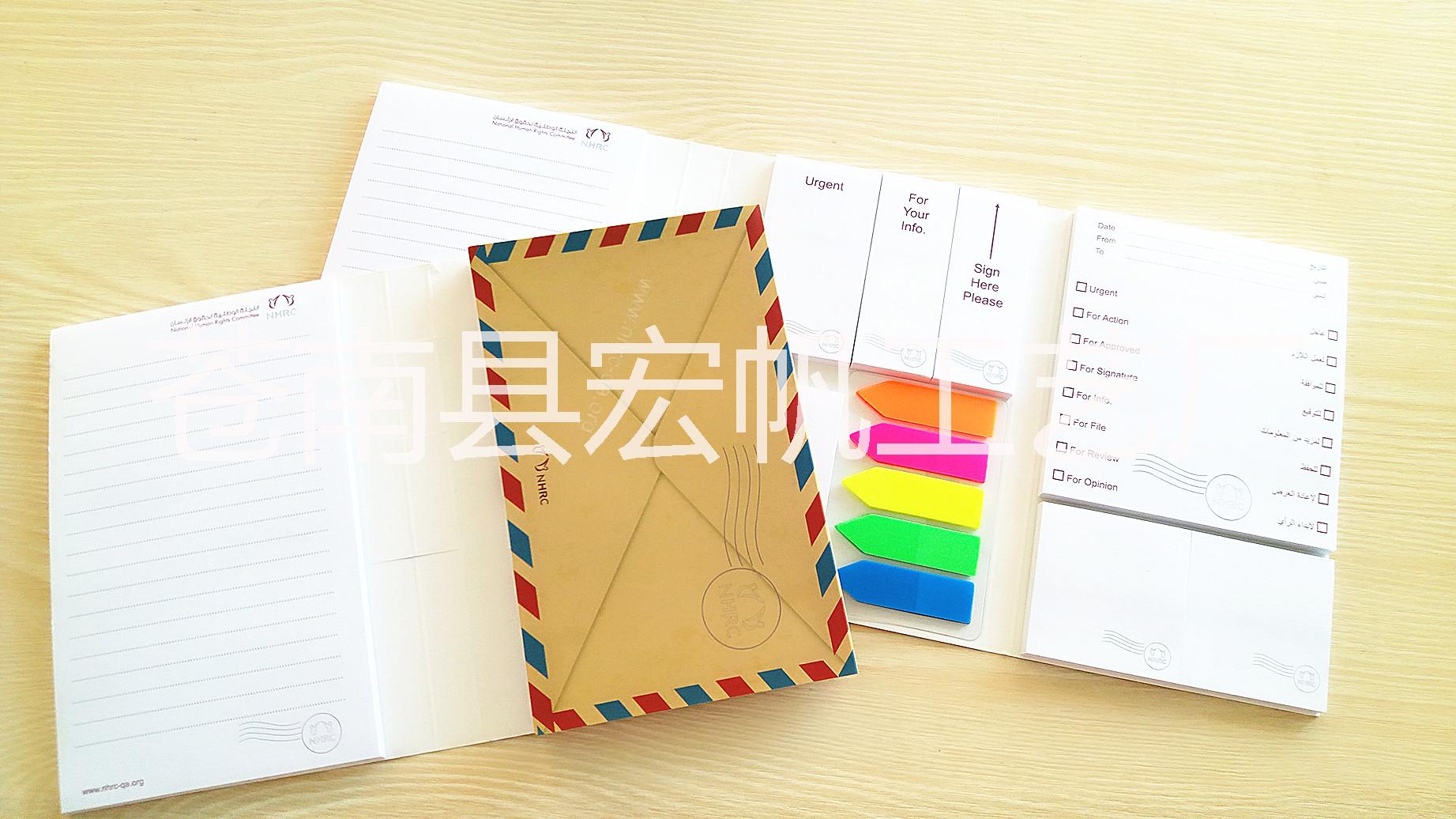 供應(yīng)辦公室便利貼定做 環(huán)保便利貼 宣傳便簽本加工定做