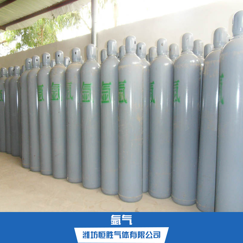 氬氣圖片/氬氣樣板圖 (4)