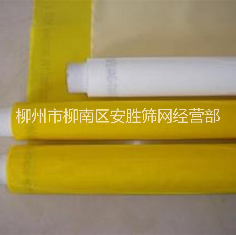 尼龍網(wǎng)圖片/尼龍網(wǎng)樣板圖 (4)