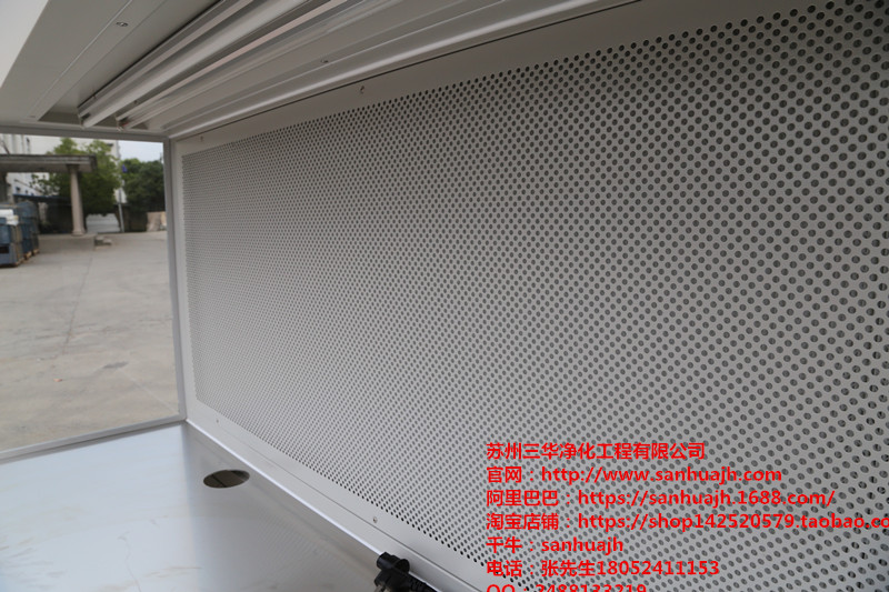 超凈工作臺圖片/超凈工作臺樣板圖 (4)