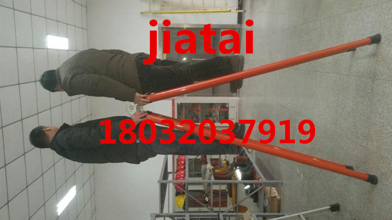 圓管絕緣梯圖片/圓管絕緣梯樣板圖 (2)