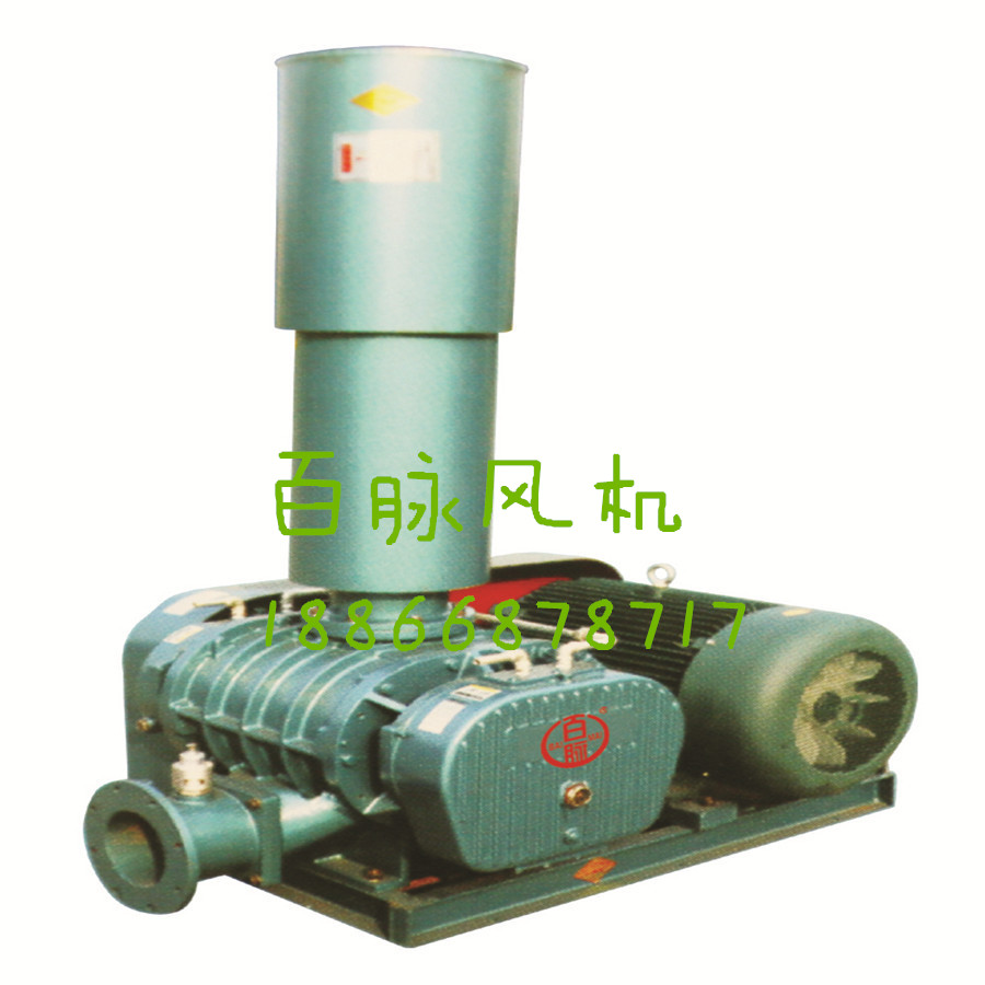 污水處理曝氣風機圖片/污水處理曝氣風機樣板圖 (4)