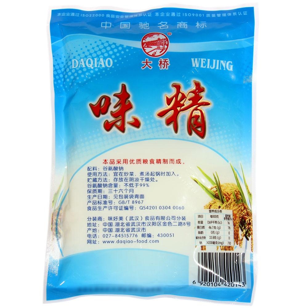 味精包裝機(jī)圖片/味精包裝機(jī)樣板圖 (3)