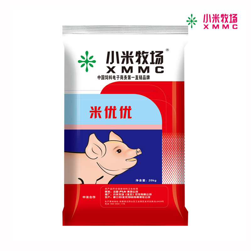 乳豬料圖片/乳豬料樣板圖 (2)