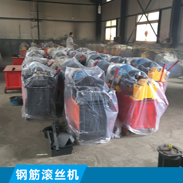 科源40DS直螺紋套絲機(jī)圖片/科源40DS直螺紋套絲機(jī)樣板圖 (2)