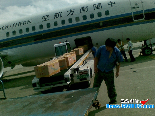 上海到昆明航空运输 上海至昆明空运 上海到昆明专线图片