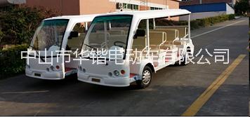 電動(dòng)游覽車 11座位電動(dòng)觀光游覽車