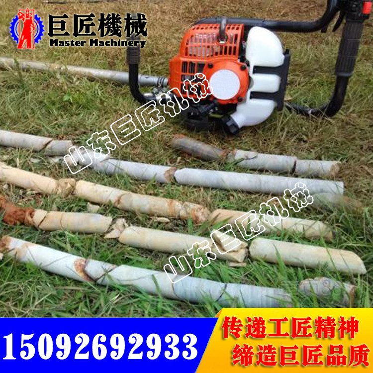 取樣鉆機(jī)圖片/取樣鉆機(jī)樣板圖 (2)
