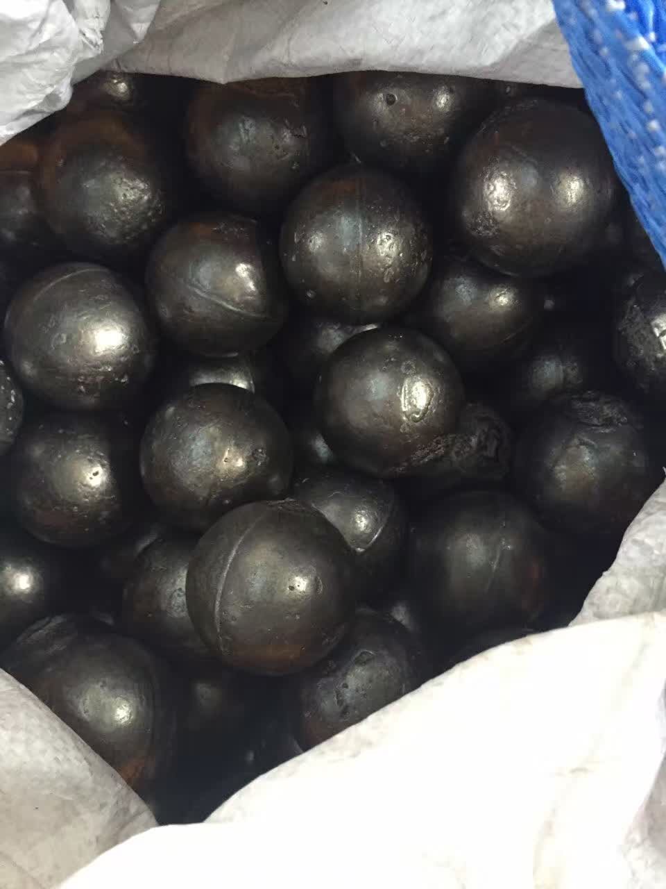 合金鋼球圖片/合金鋼球樣板圖 (4)