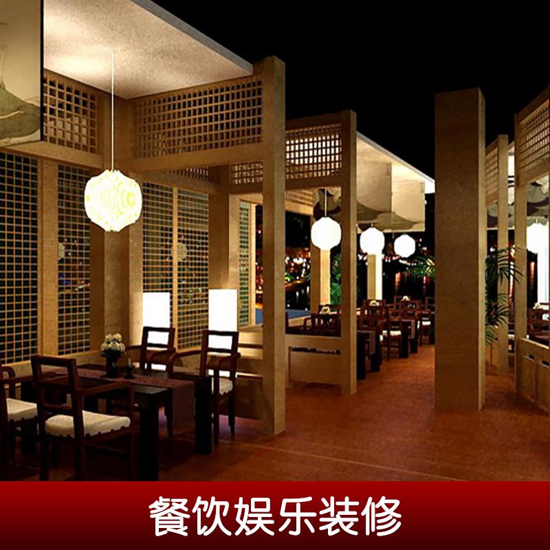 餐飲娛樂場所圖片/餐飲娛樂場所樣板圖 (3)