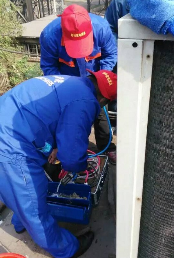 家電清洗圖片/家電清洗樣板圖 (3)