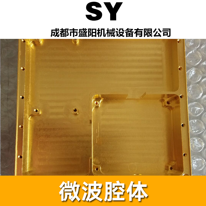 成都螺柱螺桿機加工電話圖片/成都螺柱螺桿機加工電話樣板圖 (4)