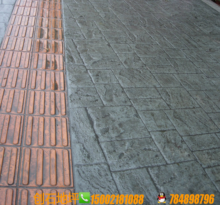 混凝土壓印地坪圖片/混凝土壓印地坪樣板圖 (3)