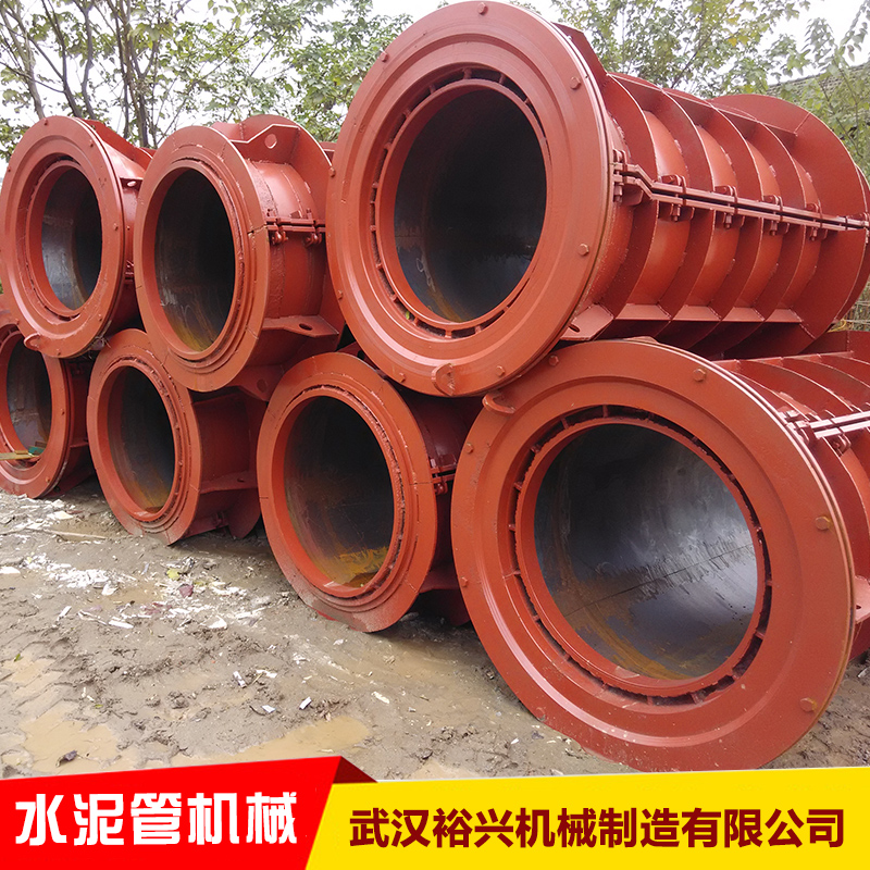 水泥管機(jī)械廠家直銷圖片