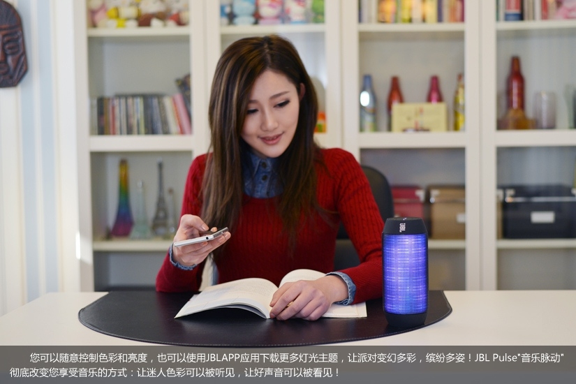 JBL Pulse2音乐脉动2图片