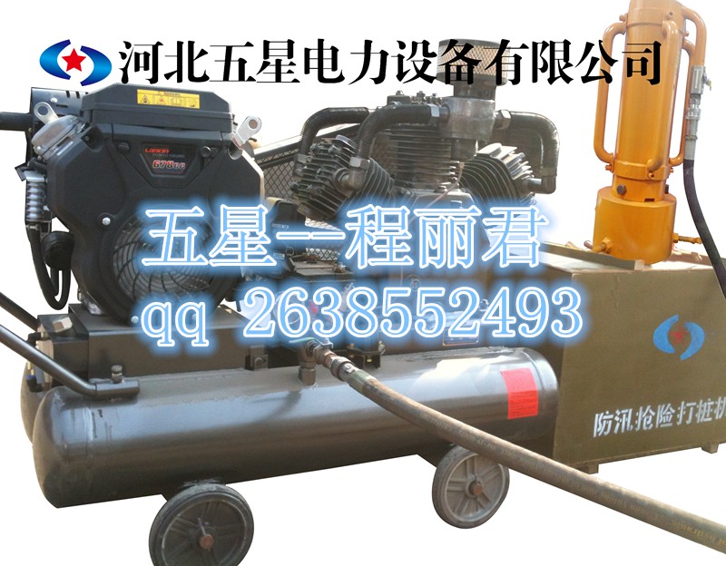 便攜式打樁機(jī)圖片/便攜式打樁機(jī)樣板圖 (2)