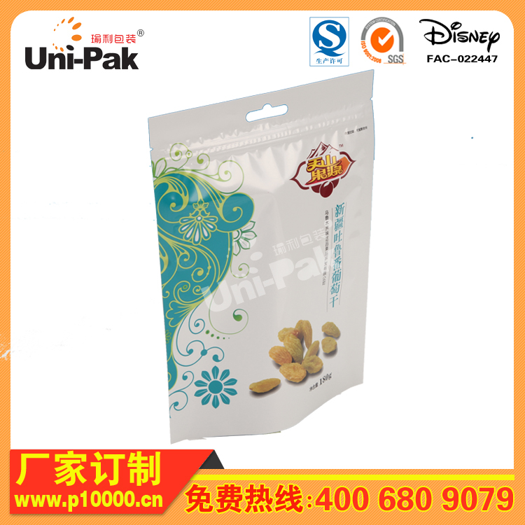 干果包裝袋圖片