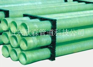 供應(yīng)玻璃鋼井管及高壓玻璃鋼油管