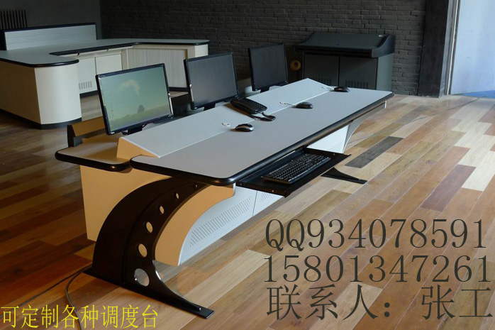 控制臺(tái)，操作臺(tái)圖片/控制臺(tái)，操作臺(tái)樣板圖 (4)