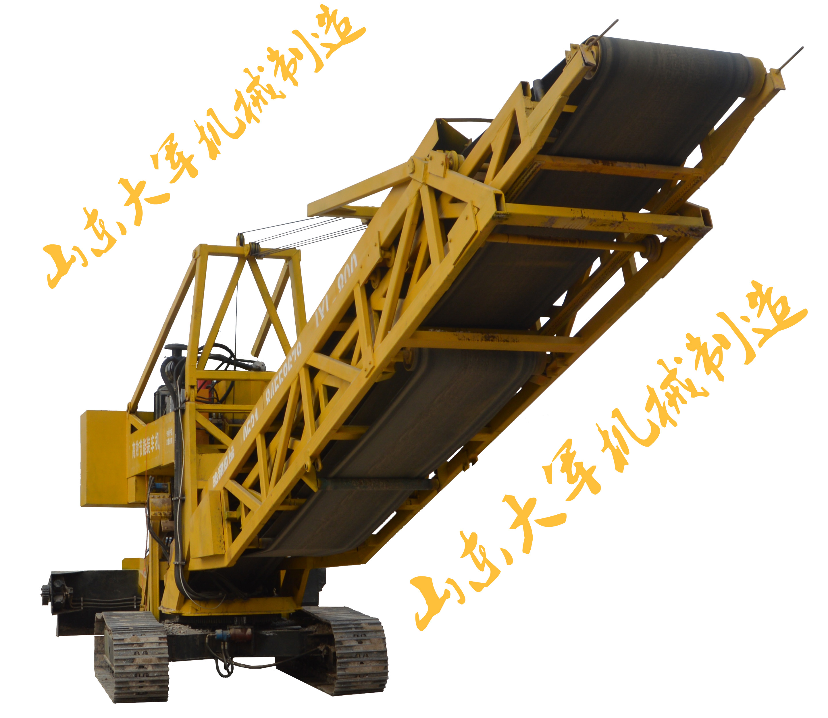 智能環(huán)保堆取料機圖片/智能環(huán)保堆取料機樣板圖 (2)