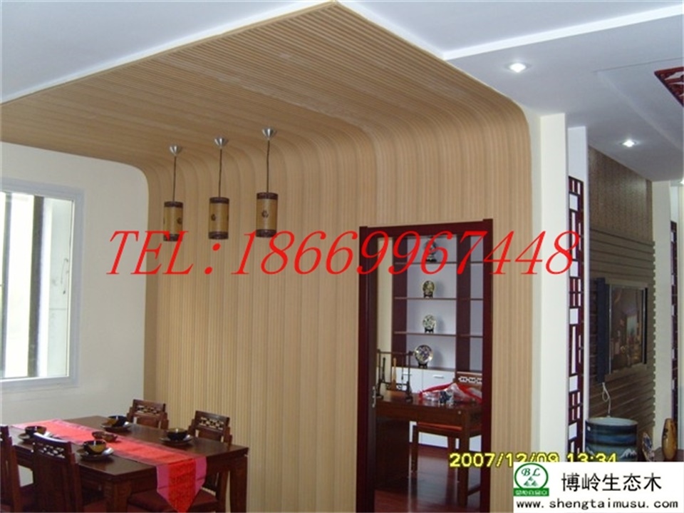生態(tài)木吸音板圖片/生態(tài)木吸音板樣板圖 (1)