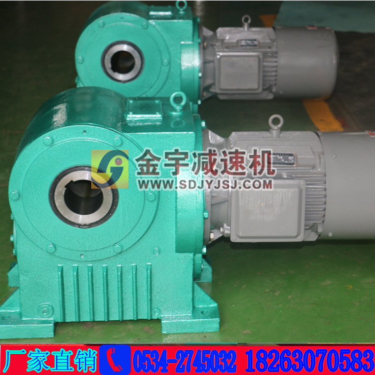 蝸輪蝸桿減速圖片/蝸輪蝸桿減速樣板圖 (4)