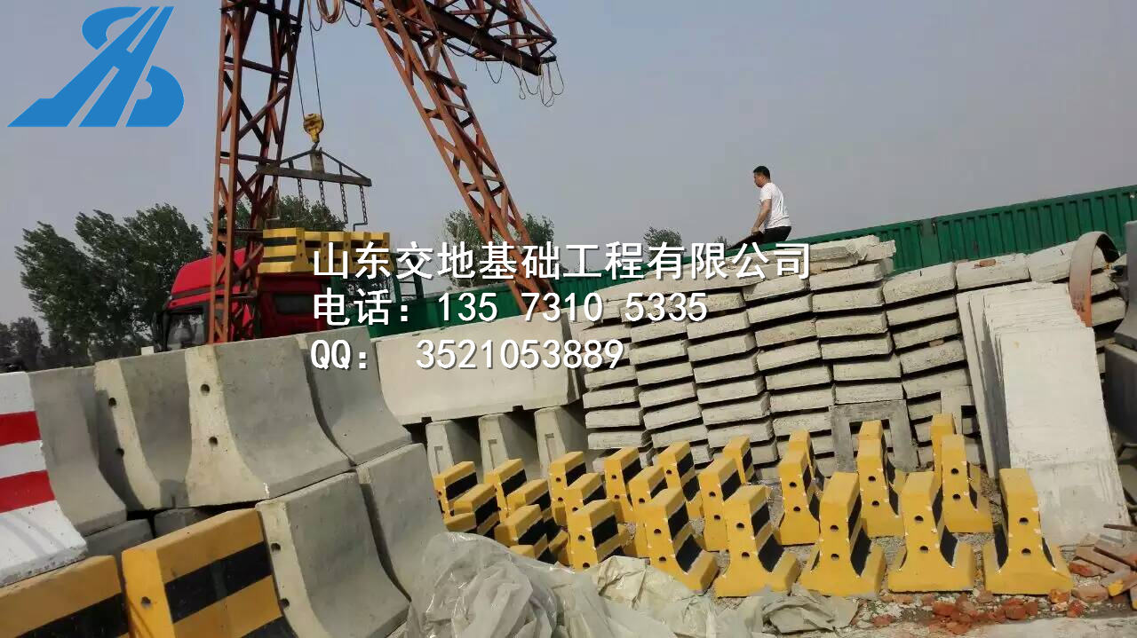 水泥防撞墩圖片/水泥防撞墩樣板圖 (2)