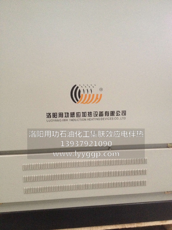 電伴熱圖片/電伴熱樣板圖 (2)