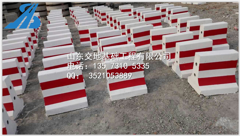 混凝土防撞墩圖片/混凝土防撞墩樣板圖 (2)