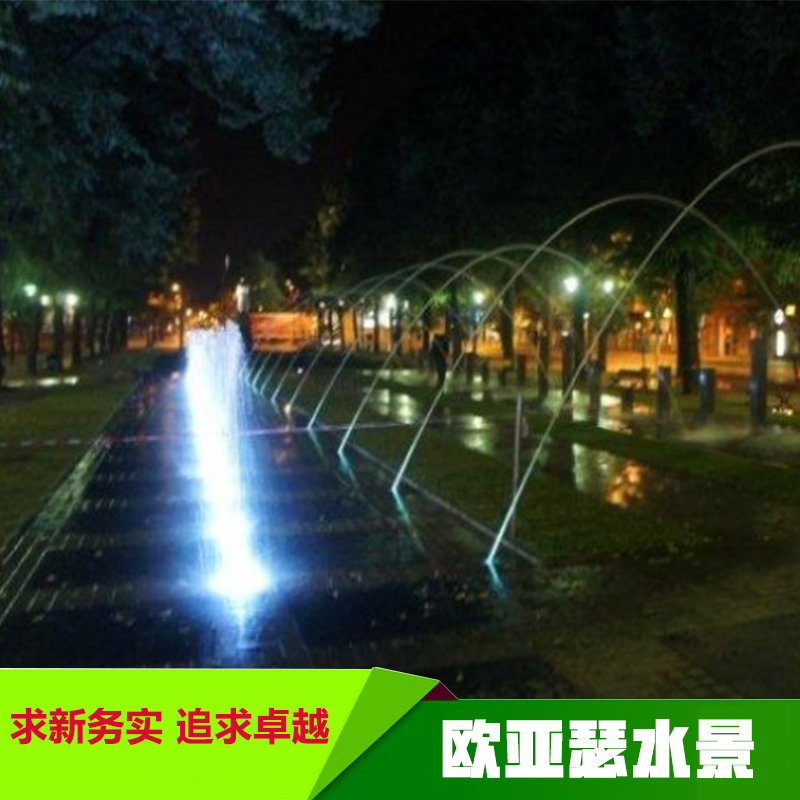 歐亞瑟圖片/歐亞瑟樣板圖 (1)