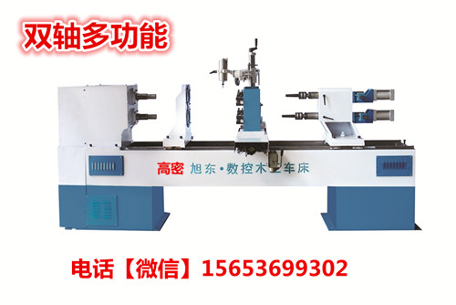旭东双轴数控木工车床数控木工车床厂家全自动木工车床木工数控车床价格图片
