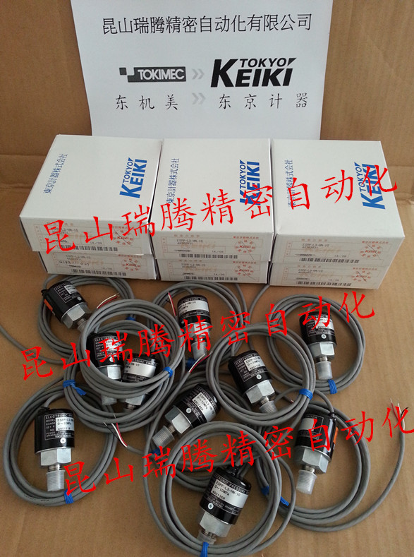 東京計器圖片/東京計器樣板圖 (4)