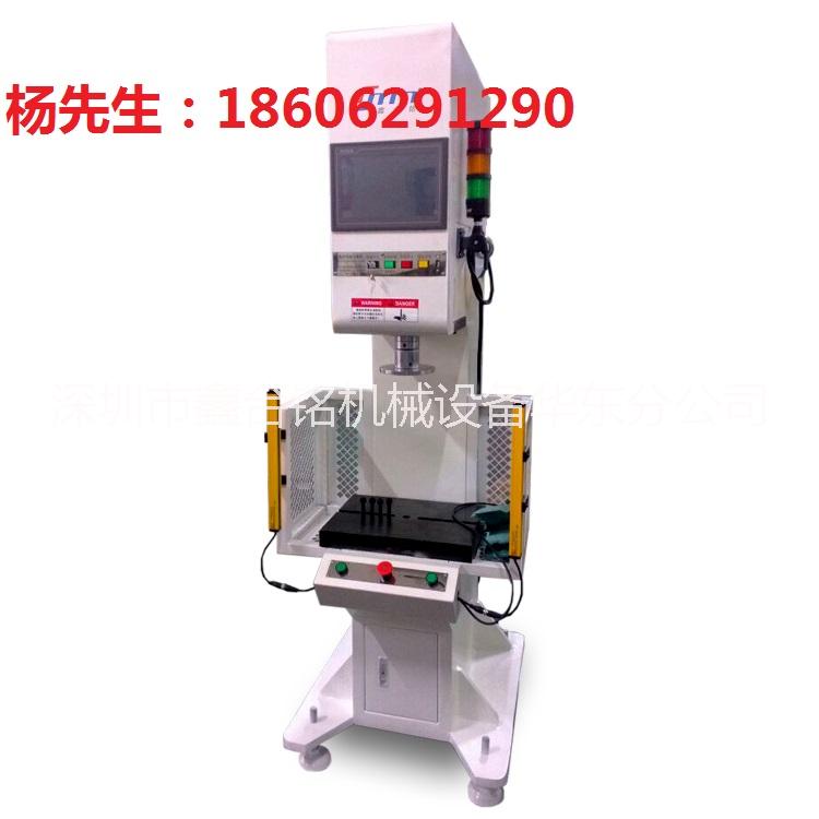 南京伺服壓力機(jī)壓裝,壓力機(jī)價(jià)格圖片/南京伺服壓力機(jī)壓裝,壓力機(jī)價(jià)格樣板圖 (2)