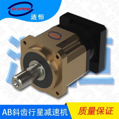 AB90-20行星減速機圖片