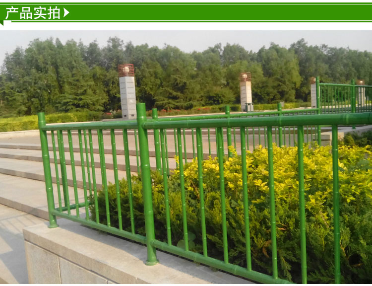 上海鄉(xiāng)村仿竹護(hù)欄圖片