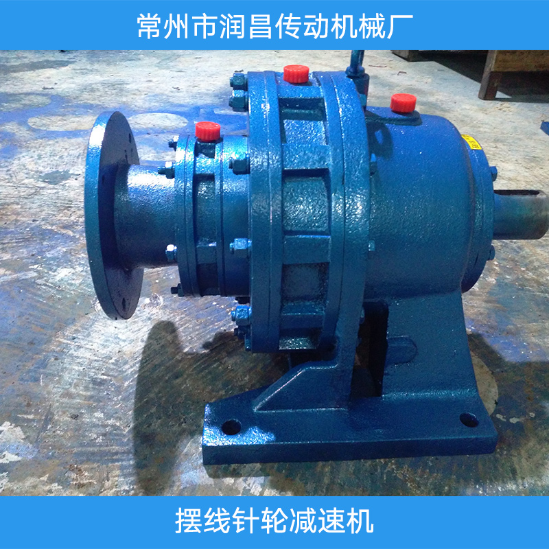擺線針輪減速機(jī) 臥式減速機(jī) 蝸桿齒輪同軸減速機(jī) 行星傳動(dòng)減速機(jī)