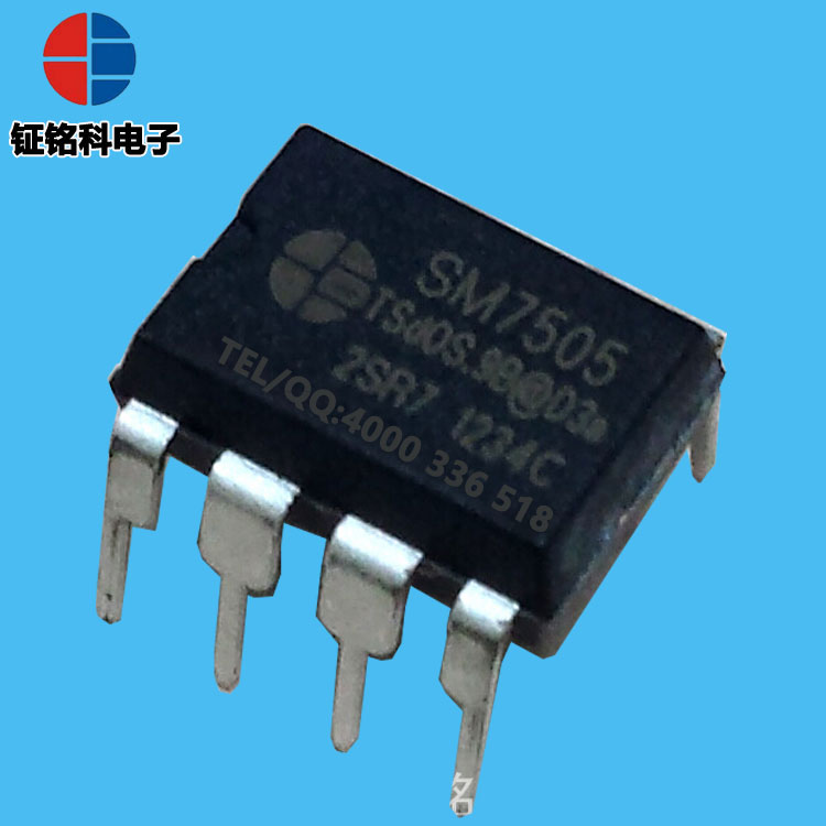 高效率5W電源驅動芯SM7505圖片/高效率5W電源驅動芯SM7505樣板圖 (4)