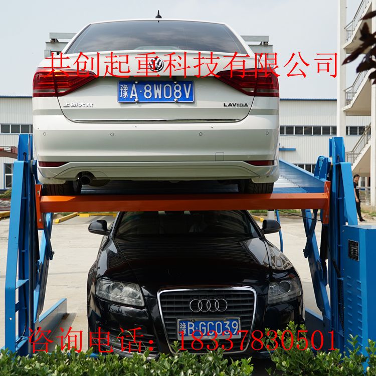 立體車庫(kù)圖片/立體車庫(kù)樣板圖 (2)