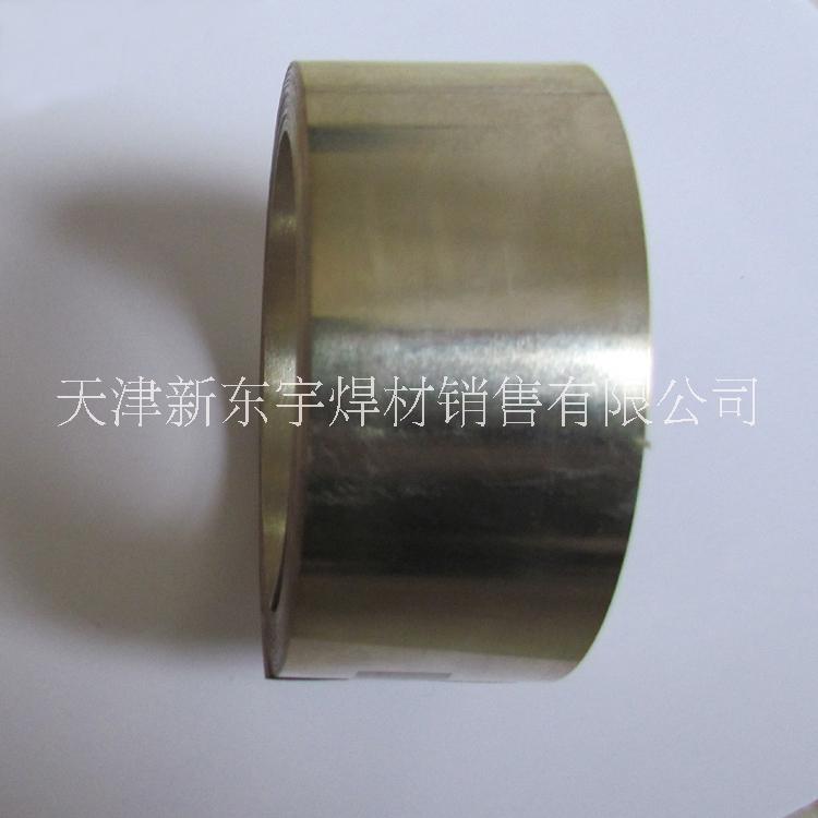 BAg20CuZnCd銀焊片圖片/BAg20CuZnCd銀焊片樣板圖 (2)