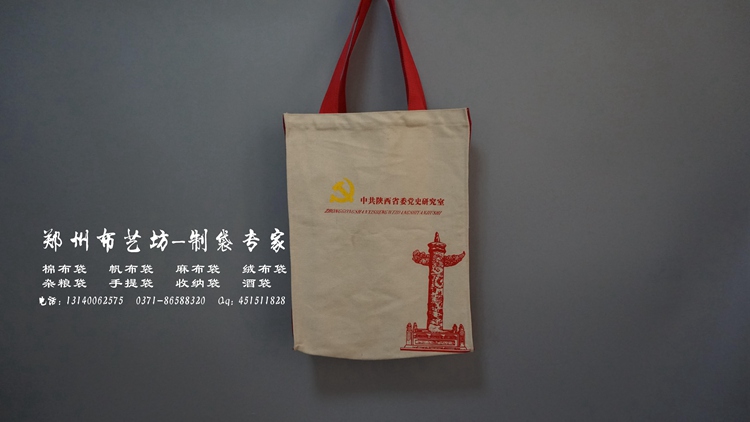 布手提袋圖片/布手提袋樣板圖 (1)