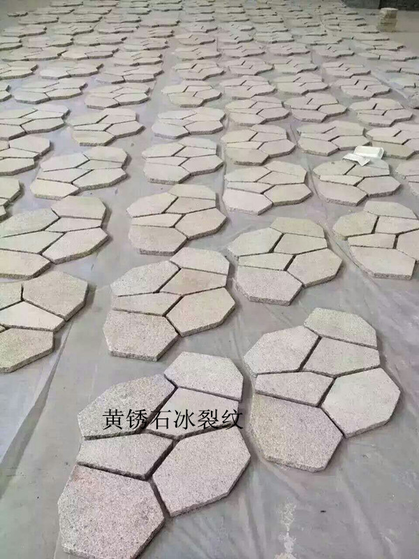 黃銹石圖片/黃銹石樣板圖 (2)