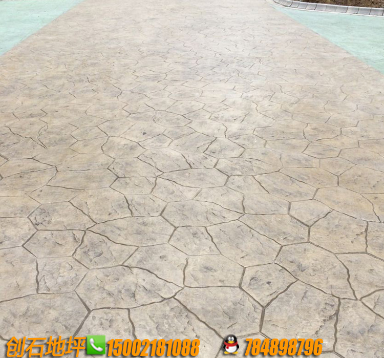壓花地坪 壓花地面 混凝土壓花 彩色混凝土壓花路面 哈爾濱水泥壓花地坪價格