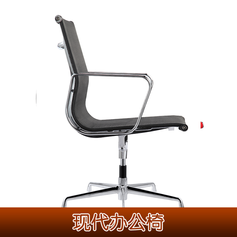現(xiàn)代辦公椅圖片/現(xiàn)代辦公椅樣板圖 (1)