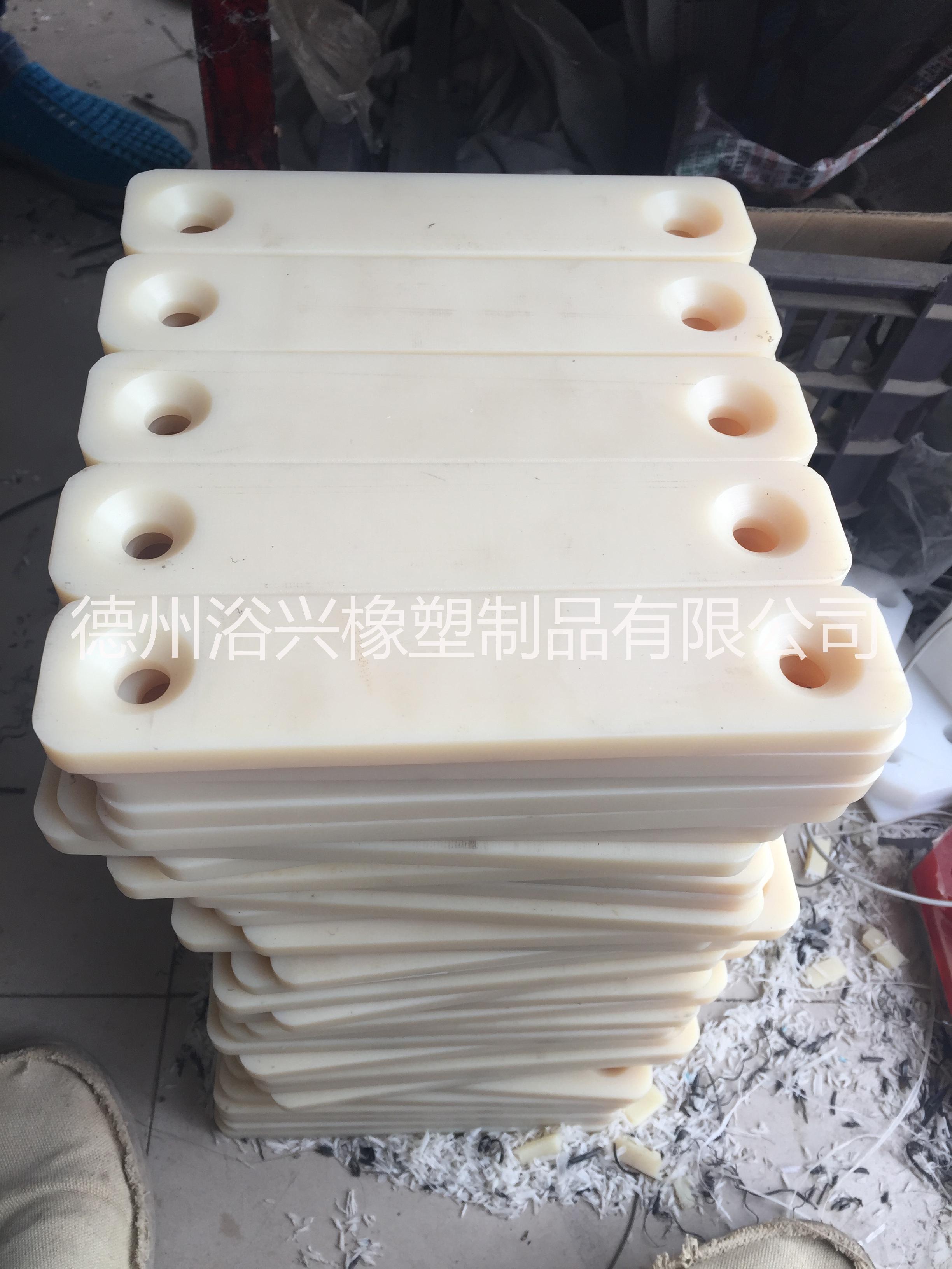 佛山尼龍異型件生產(chǎn)廠家 耐磨尼龍異型件 含油尼龍異型件 本色尼龍異型件 尼龍異型件價(jià)格