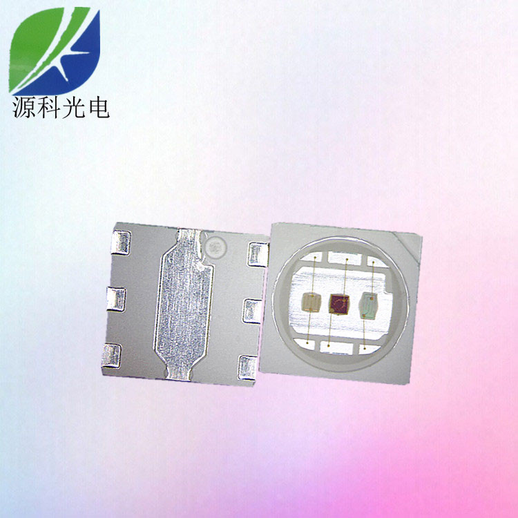 供應5050RGB七彩貼片燈珠 5050RGB燈珠1.5W廠家