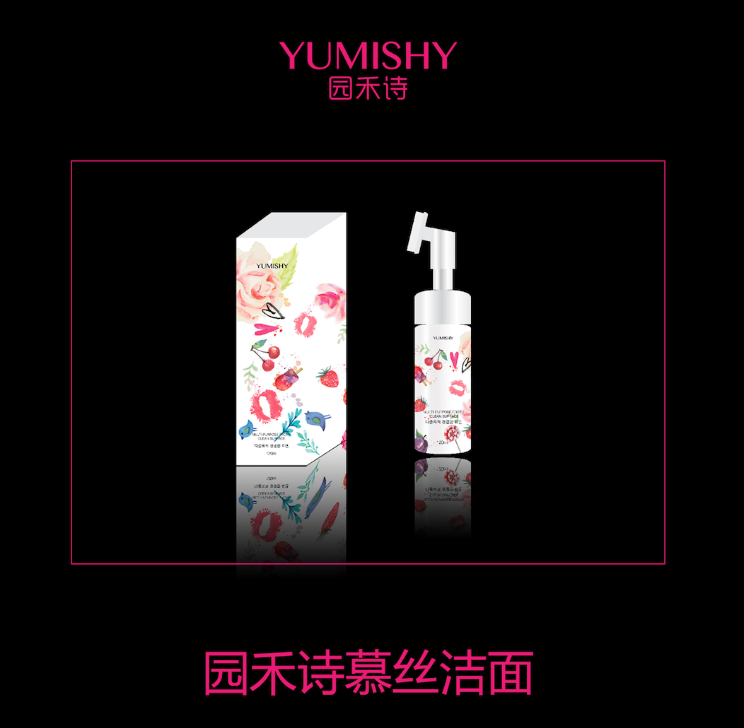 園禾詩慕斯?jié)嵜嫒珖用舜?  src=