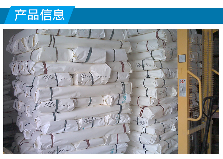 玻璃包裝紙圖片/玻璃包裝紙樣板圖 (2)