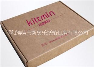 羊絨圍巾圖片/羊絨圍巾樣板圖 (2)