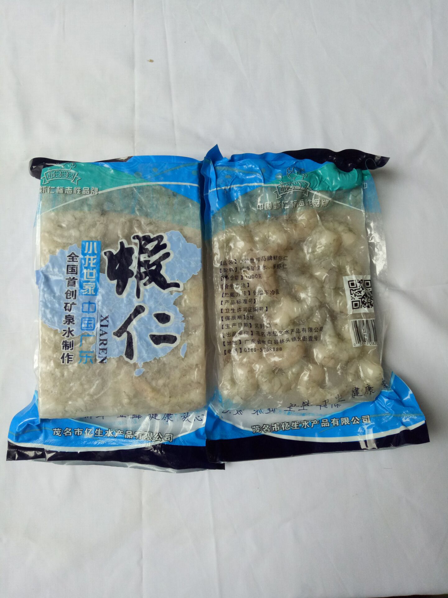 精選真空草蝦仁圖片