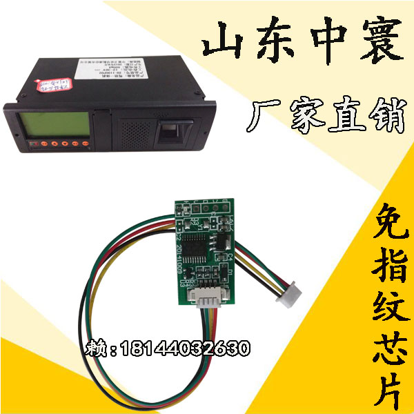 電子圍欄圖片/電子圍欄樣板圖 (3)